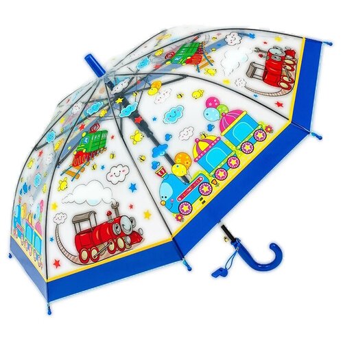 Зонт детский прозрачный для мальчиков 