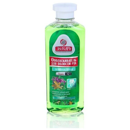 Ополаскиватель для полости рта 
