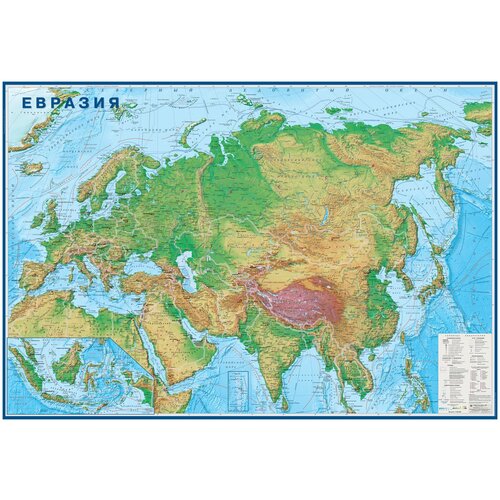 Настенная карта Евразия физическая (физико-политичеcкая) 1,57х1,07 м,КН109