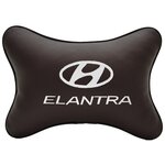 Автомобильная подушка на подголовник экокожа Coffee c логотипом автомобиля Hyundai Elantra - изображение