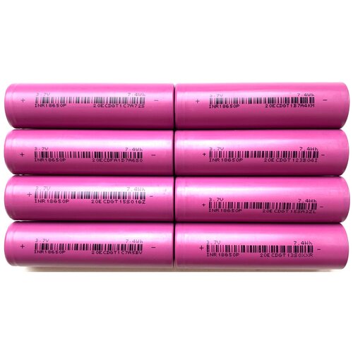 Высокотоковый (20A) Аккумулятор QStar Li-Ion 18650 2000мАч (комплект 8 шт)