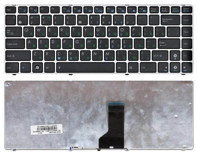 Клавиатура для ноутбука Asus N43DA русская черная с серебряной рамкой 1080₽