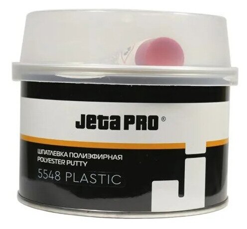 JETA PRO Шпатлевка для пластика PLASTIC (0,5кг)