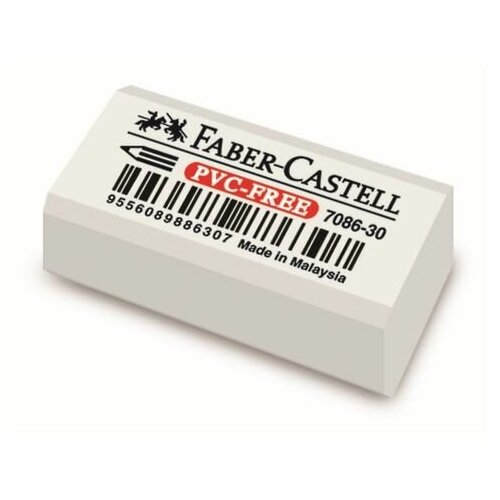 Ластик Faber-Castell PVC-free 7086, 41 х 18 х 11, белый (7 шт)