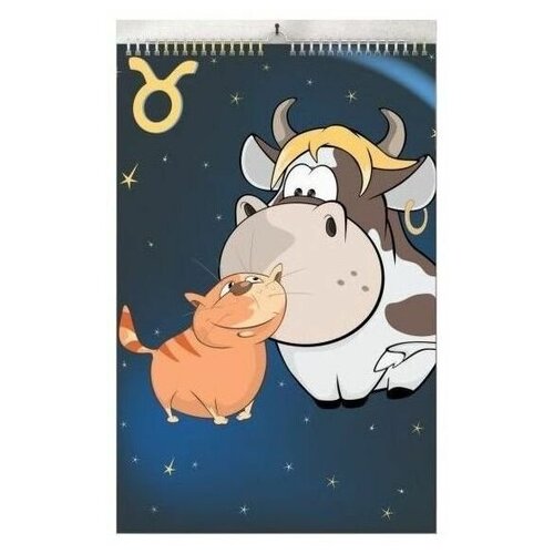 Календарь 2021 GOODbrelok Настенный перекидной Принт А3 Год быка - 2