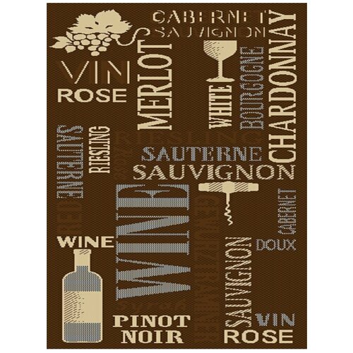 Ковер Циновка (Витебск) sz3163/a1/11 1,2*1,7 Dream floor, безворсовый коврик