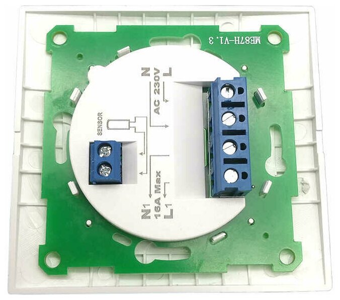 Терморегулятор ME87 для теплого пола (подходит в рамки Unica) - фотография № 5