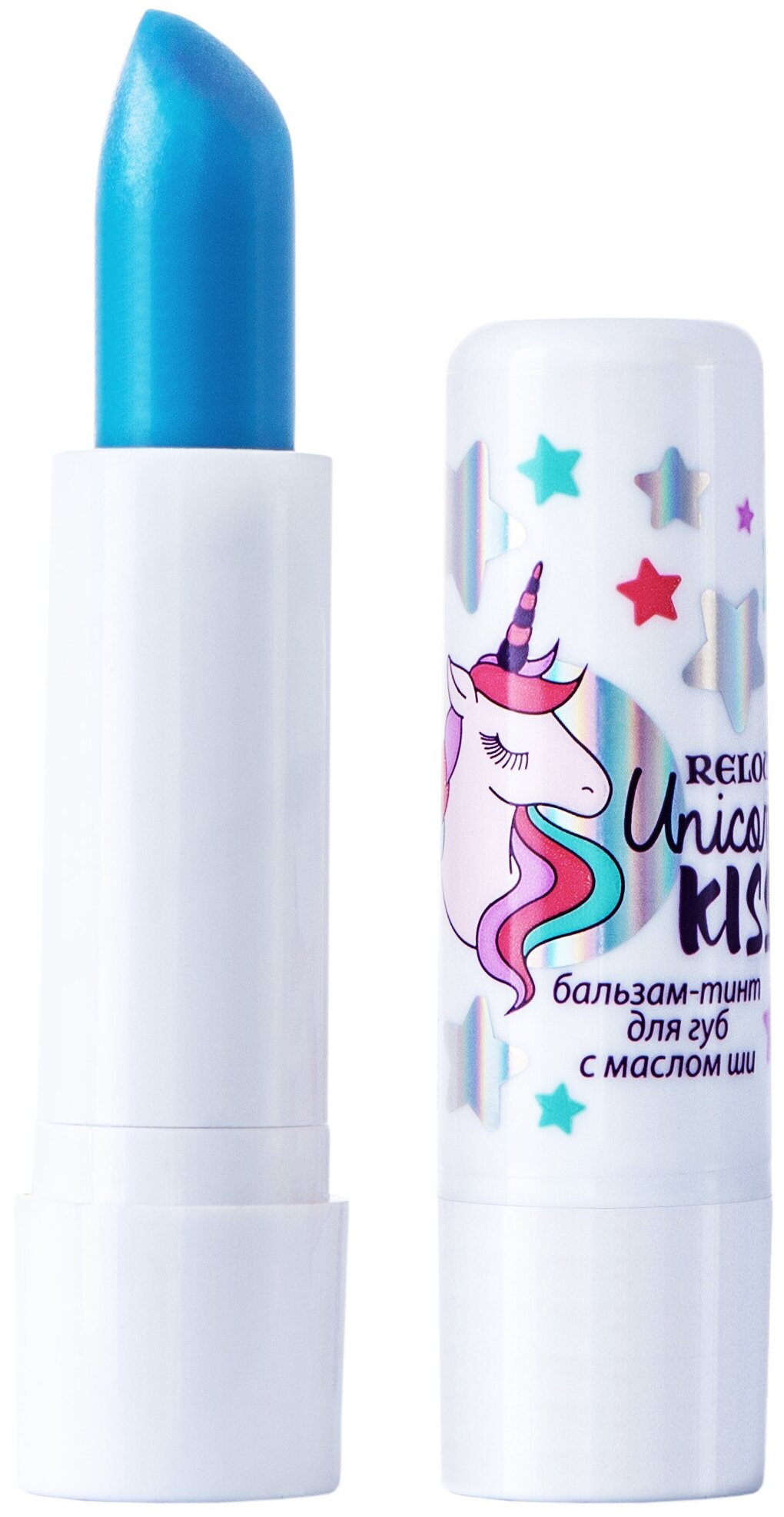 Бальзам-тинт д/губ Relouis Unicorn KISS 3,4г с маслом ши