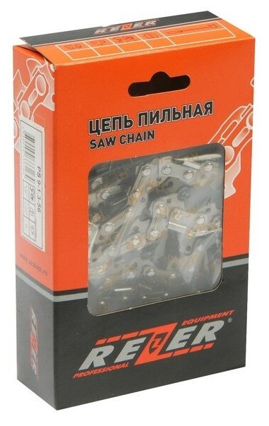 Цепь для бензопилы Rezer PS-9-1.3-56, 16", 3/8", 1.3 мм, 56 звеньев, Partner/Champion137/142