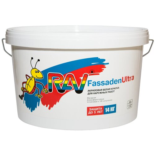 Краска для фасадов RAV Fassaden Ultra, 14 кг