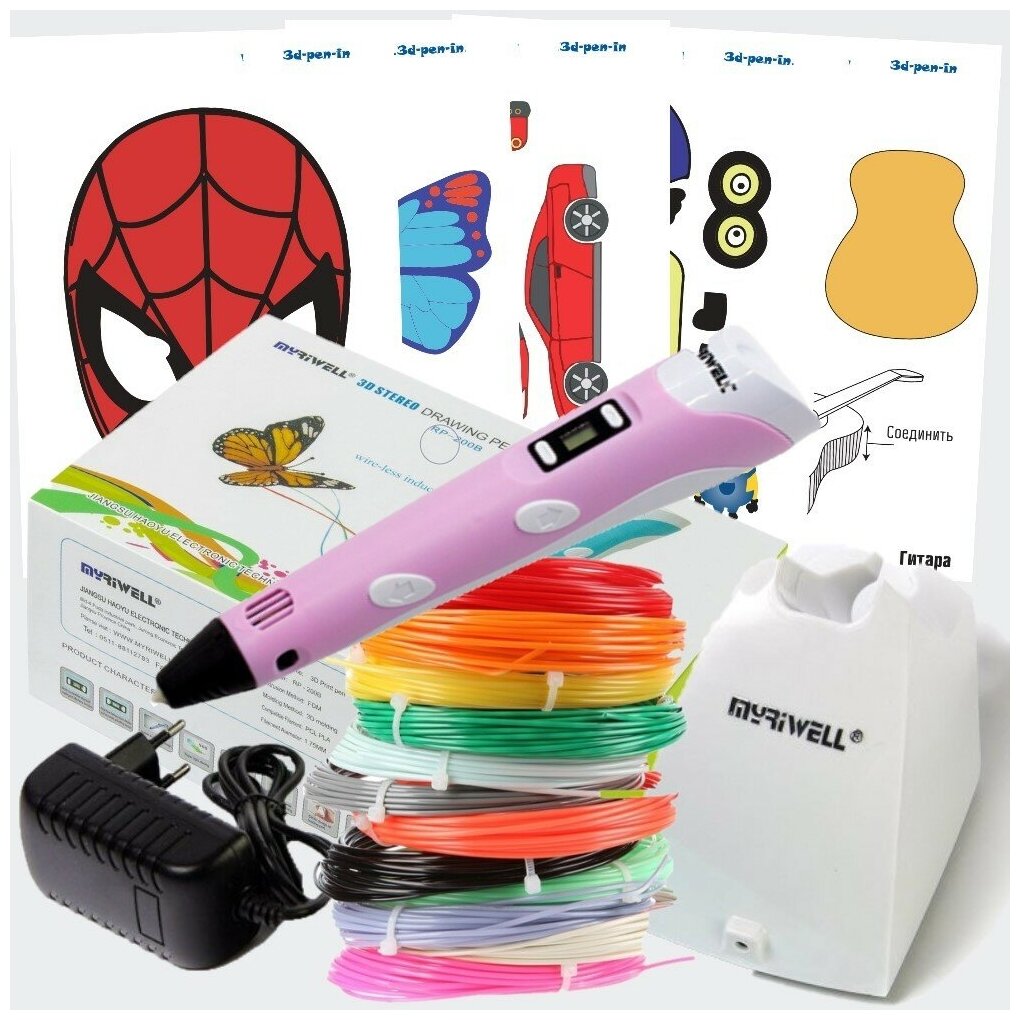 r3D Ручка Myriwell RP 200B с аккумулятором + (PLA 100 м + трафареты 3d-pen-in) цвет розовый.
