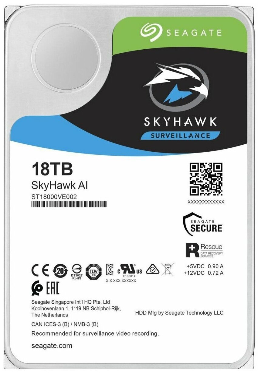 Жёсткий диск 18Tb SATA-III Seagate SkyHawk AI (ST18000VE002) внутренний HDD, 3.5