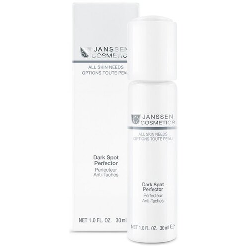 Janssen Cosmetics Dark Spot Perfector Сыворотка для выравнивания цвета кожи 30 мл