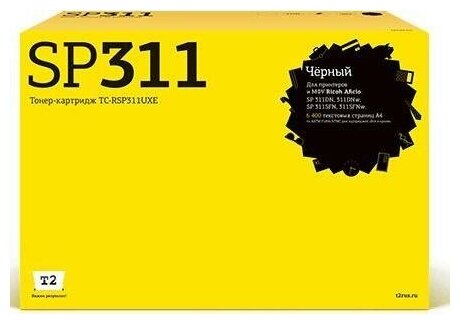 Картридж T2 LR-SP311UXE для Ricoh Aficio SP 311/325 6400стр Черный