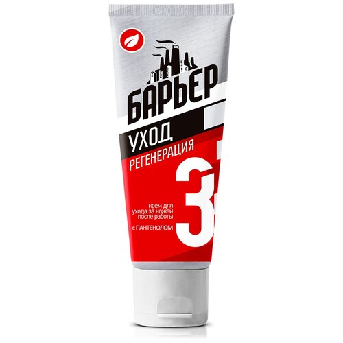 Крем регенерирующий Барьер уход и восстановление кожи 100мл 190₽