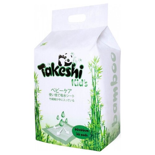 Пеленка медицинская така Пелёнки впитывающие для взрослых бамбуковые 60х60см. 30шт.,