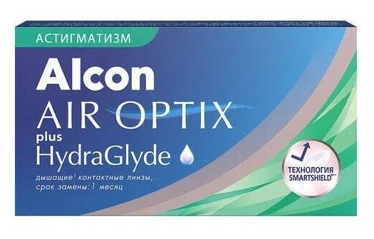 Контактные линзы Alcon, AIR OPTIX plus HydraGlyde for Astigmatism, Ежемесячные, -3,75, -2,25/ 090/ 14,5 / 8,7 / 3 шт.