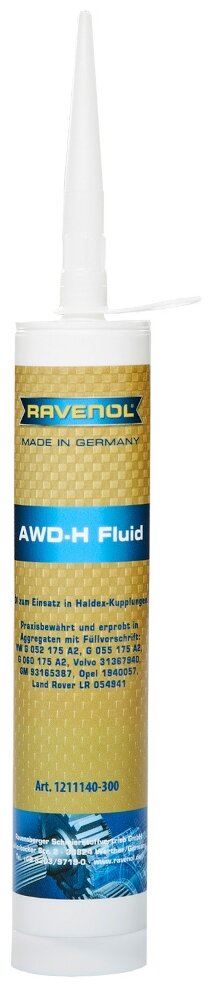 Трансмиссионное Масло Ravenol Awd-H Fluid (0.3л) Ravenol арт. 121114030005999