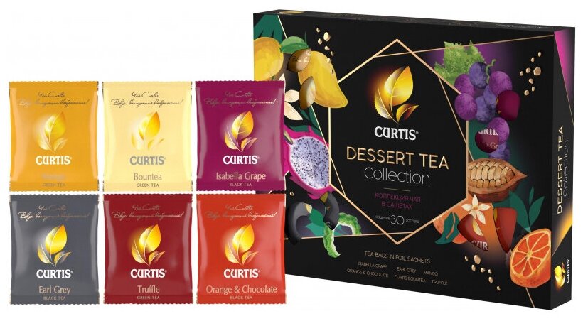 Подарочный набор чая Curtis "Dessert Tea Collection", 6 вкусов, 30 пакетиков, 58,5г223222 - фотография № 11