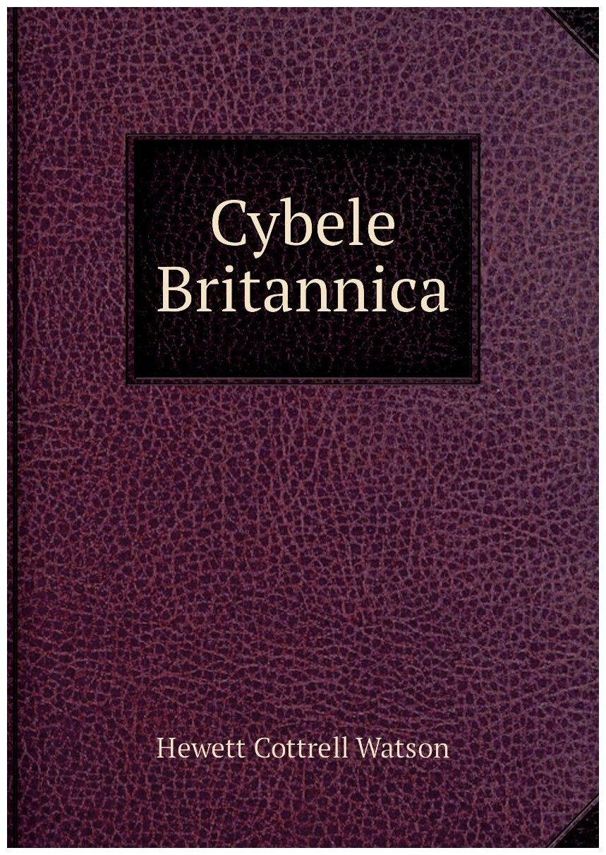 Cybele Britannica