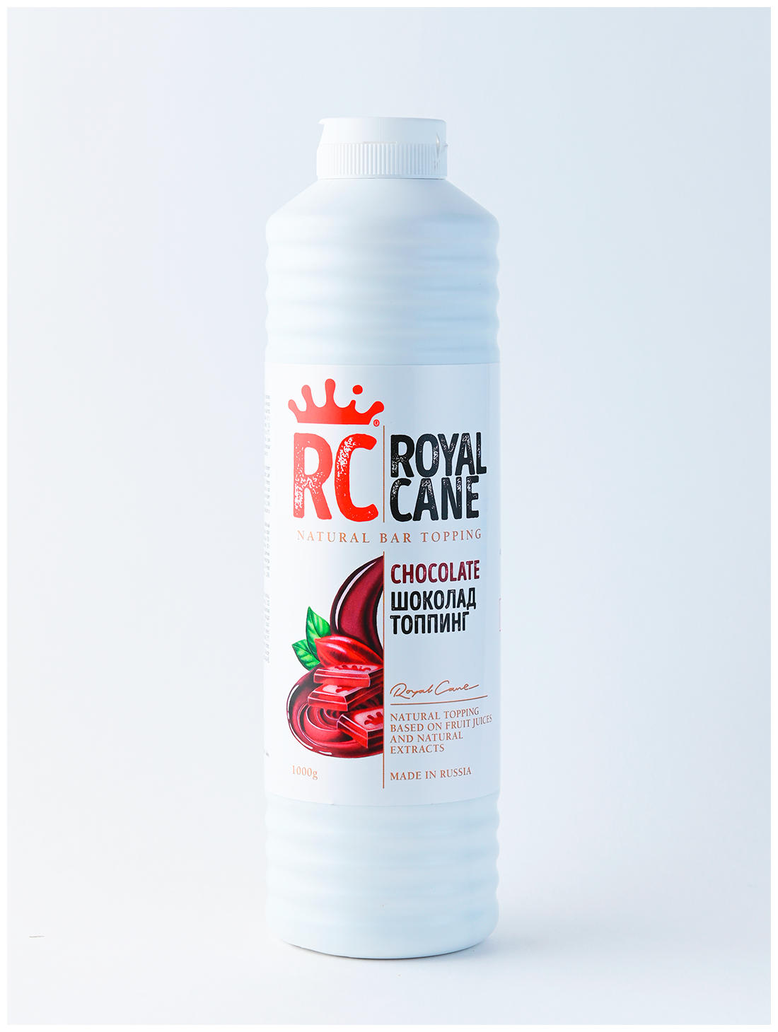 Топпинг Royal Cane "Шоколад" 1 кг для кофе, десертов и мороженого.