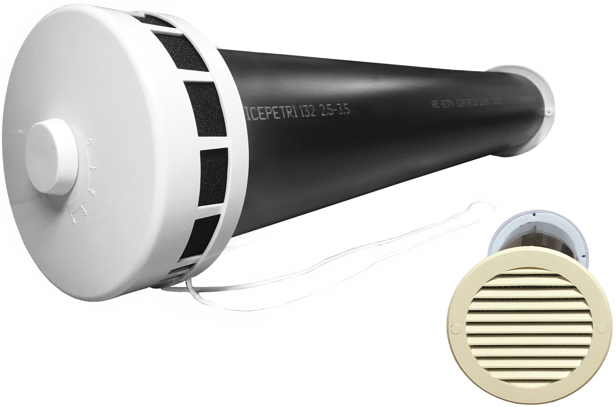Приточный клапан КИВ-125 icepetri 800мм с ППУ и ivory ASA-пластиковой решеткой - фотография № 1