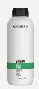 Изображение товара Selective Professional Artistic Flair Шампунь для всех типов волос зеленое яблоко "MELLA VERDE" 1000 мл