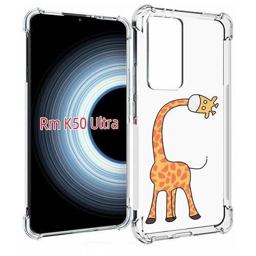 Чехол MyPads жирафик детский для Xiaomi 12T / Redmi K50 Ultra задняя-панель-накладка-бампер