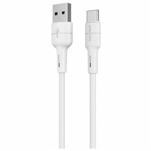 Кабель USB - Type-C Borofone BX30 Silicone, 1.0м, цвет белый