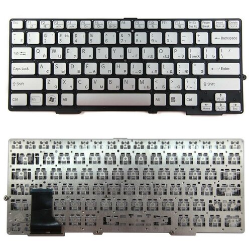 Клавиатура для ноутбука Sony Vaio SVS13 SVE13 Без рамки Серебристая