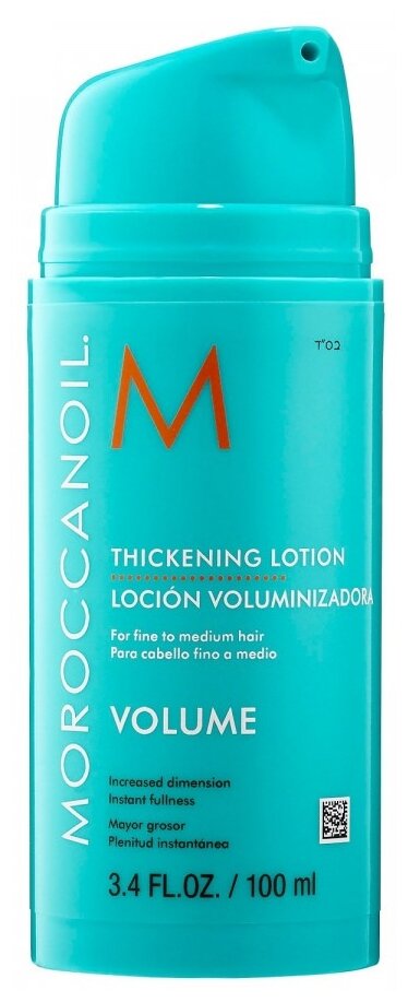 Moroccanoil Утолщающий лосьон "Thickening Lotion" 100мл (Moroccanoil, ) - фото №2