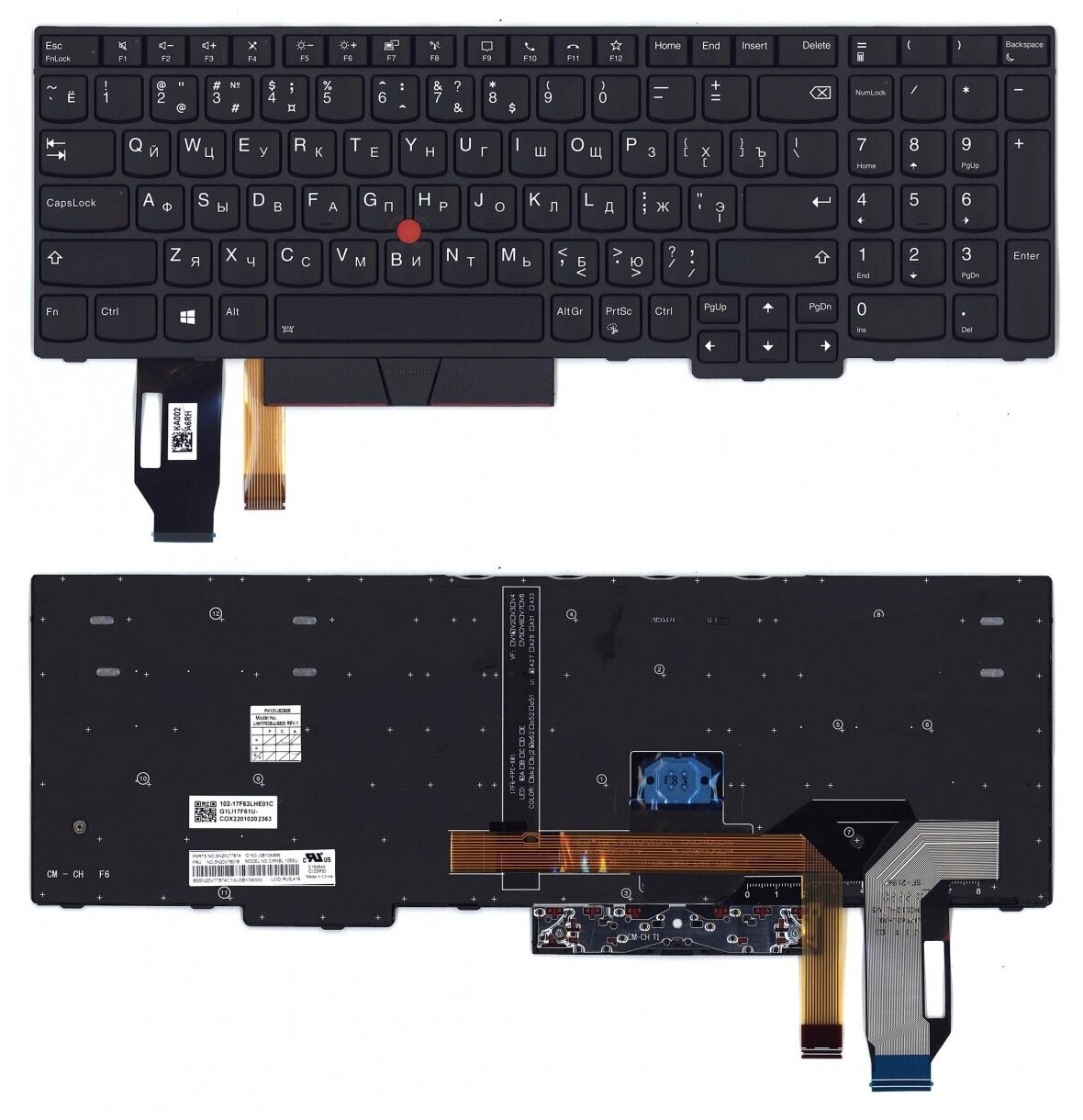 Клавиатура для ноутбука Lenovo ThinkPad P15s G1 черная с подсветкой 7300₽