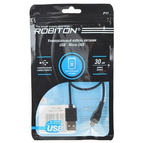 Кабель USB ROBITON P11 USB A - Micro-USB, 0,3м черный PH1, 1шт