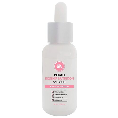 Питательная сыворотка для лица с экстрактом шиповника Pekah Rosehip Nutrition Ampoule