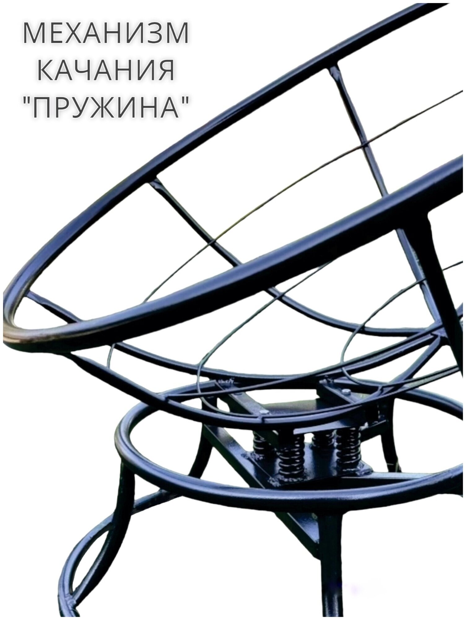 Кресло m-group папасан пружинка мини чёрное, голубая подушка - фотография № 11