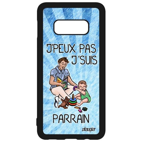 фото Защитный чехол на телефон // galaxy s10e // "не могу - стал крестным!" принт семья, utaupia, голубой