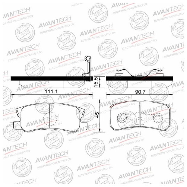 Колодки тормозные дисковые Avantech (противоскрипная пластина в компл.) арт. AV828