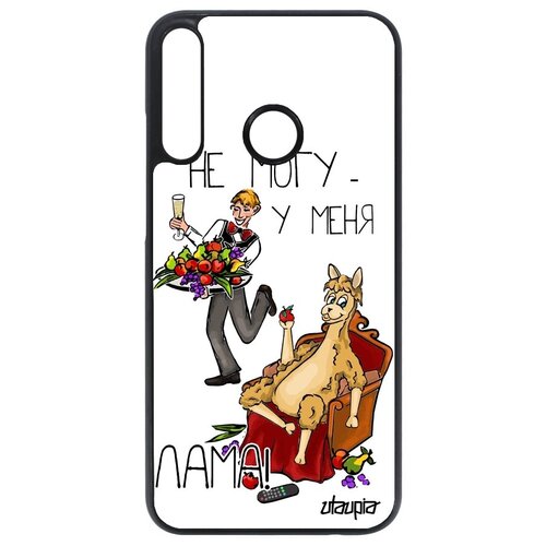 фото Защитный чехол на телефон // huawei p40 lite e // "не могу - у меня лама!" прикольный комикс, utaupia, белый