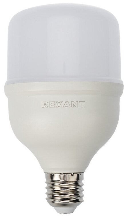 Лампа светодиодная высокомощная 30 Вт E27 с переходником на E40 2850 лм 6500 K холодный свет REXANT