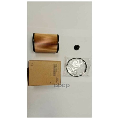 Фильтр Масляный Hyundai Sonata 2019- Mot25l 180ps HyundaiKia 26350-2s000 Hyundai-KIA арт 26350-2S000 450₽