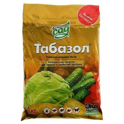 Средство от насекомых вредителей Табазол 