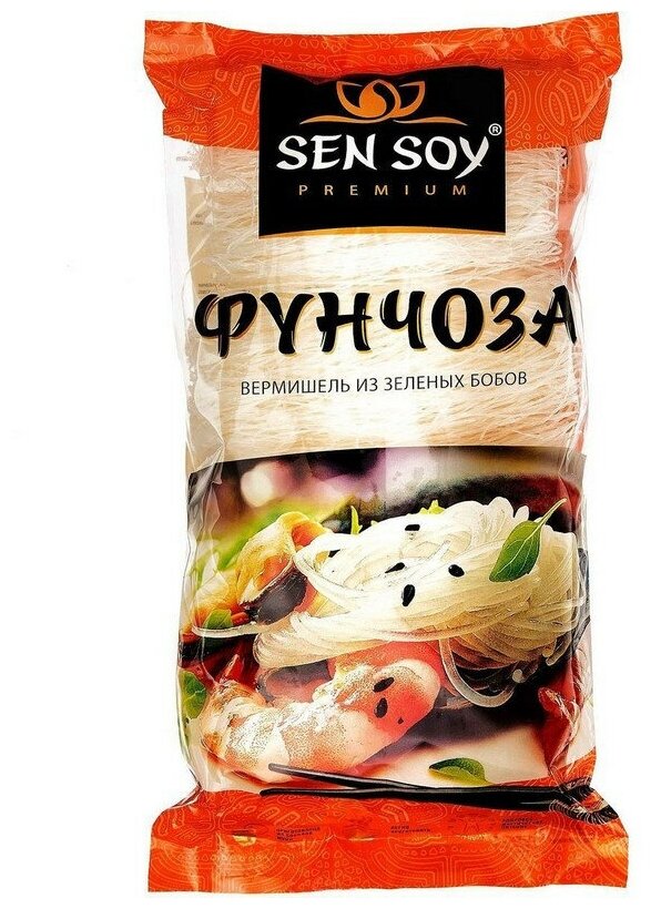 Макароны Вермишель Фунчоза "стеклянная" Sen Soy, 200гр.