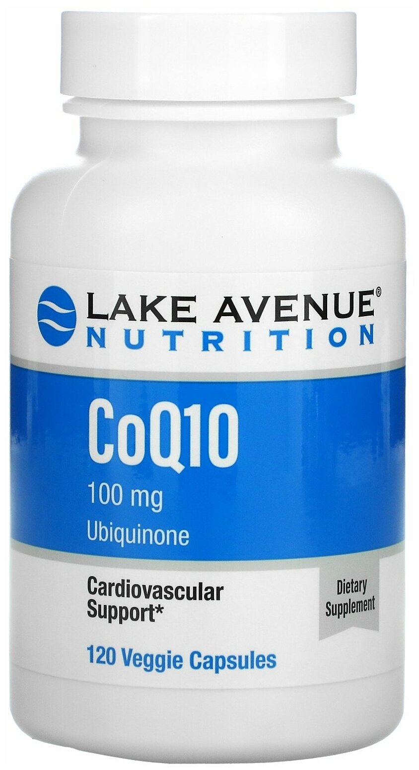 Lake Avenue Nutrition Коэнзим Q10 фармацевтической чистоты 100 мг 120 растительных капсул