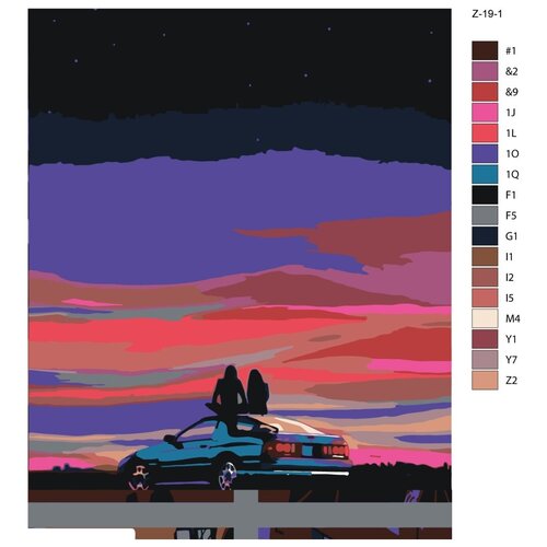 Картина по номерам Z19 Закат, 60x80 см картина по номерам z64 жигули 60x80 см