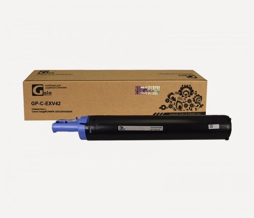 Изображение товара Драм-картридж GP-C-EXV42 для принтеров Canon imageRUNNER 2202/2204/2202N Drum 66000 копий GalaPrint