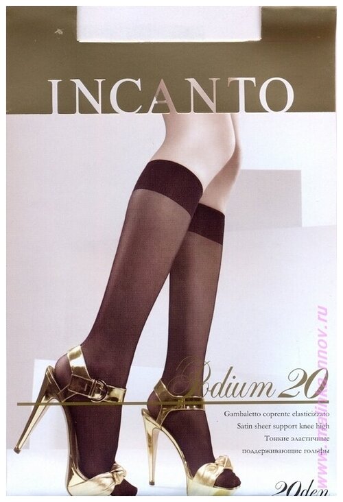 Гольфы Incanto, 20 den, 2 пары, 4 уп., размер OneSize, бежевый