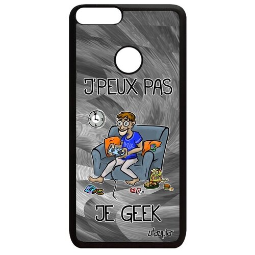 фото Ударопрочный чехол для мобильного // huawei p smart 2018 // "не могу - играю!" причина рисунок, utaupia, серый