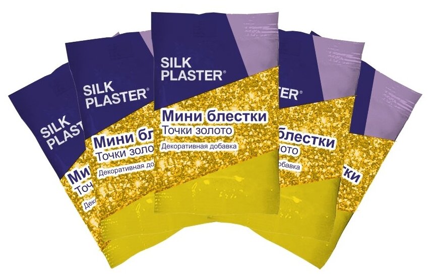 Мини-Блестки Silk Plaster, Золотые Точки 5шт