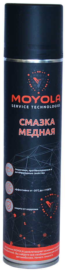 Moyola смазка медная 400 мл mcs400