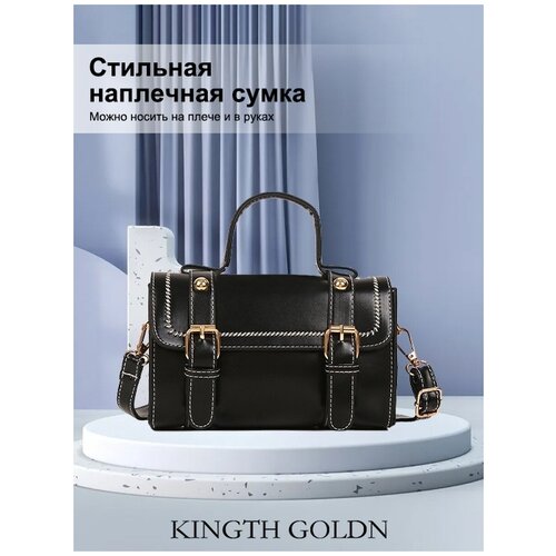 Сумка C300-01 KINGTH GOLDN